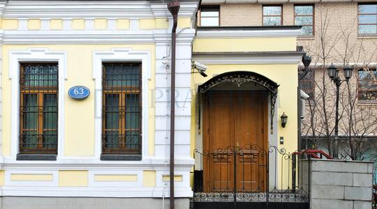 Полянка Б. ул, д 63 стр 1, Москва - Офисная недвижимость