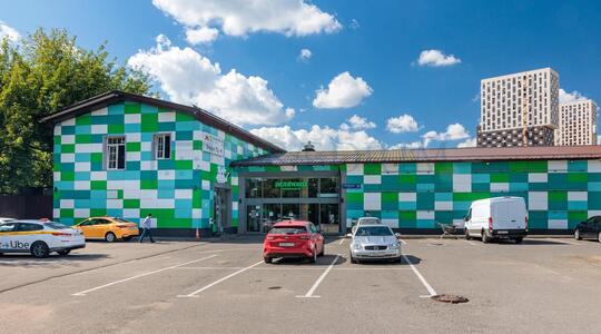 ТЦ "Зелёный" - Офисная недвижимость