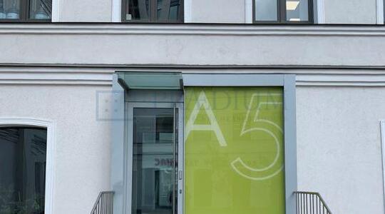 Бизнес-центр " Атмосфера" - Офисная недвижимость