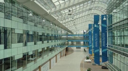 Бизнес-центр "Амальтея" - Офисная недвижимость