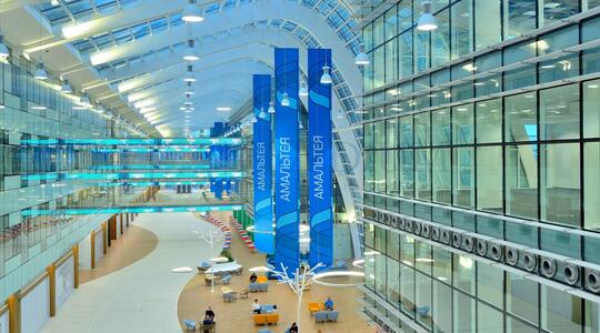 Бизнес-центр "Амальтея" - Офисная недвижимость