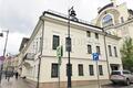 Дом Н.В. Лаврова - Офисная недвижимость