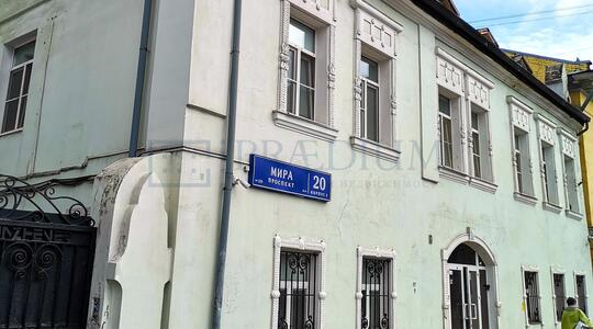 Мира пр-кт, д 20 корп 2, Москва - Офисная недвижимость