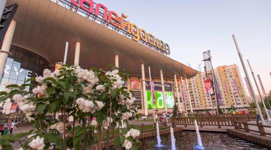 Бизнес-центр "Калейдоскоп" - Офисная недвижимость