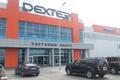 Офисная недвижимость ТЦ DEXTER