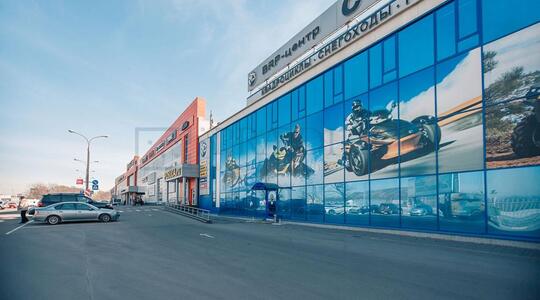 Офисная недвижимость ТЦ DEXTER