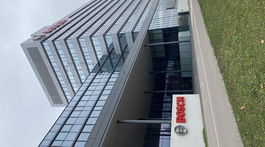 Бизнес-центр "BOSCH" - Офисная недвижимость