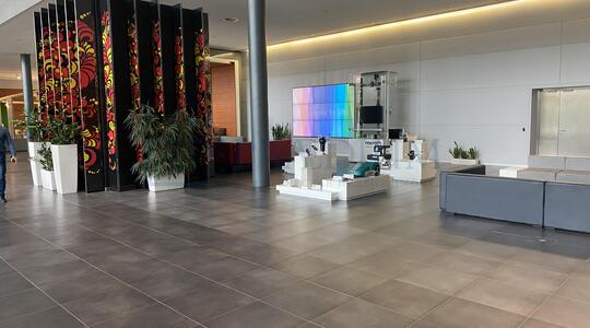 Бизнес-центр "BOSCH" - Офисная недвижимость