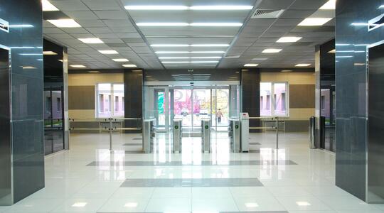 Офисный центр "Отрадный" - Офисная недвижимость