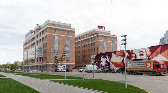 Офисный центр "Отрадный" - Офисная недвижимость