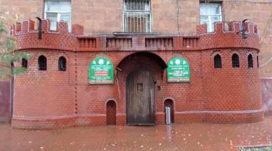 Офисная недвижимость Кржижановского ул, д 24/35 к 3, Москва