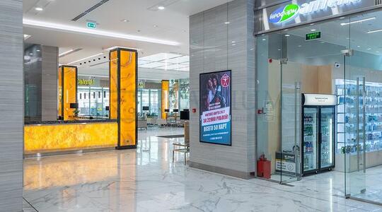 Офисная недвижимость Бизнес-центр "Верейская Плаза IV"