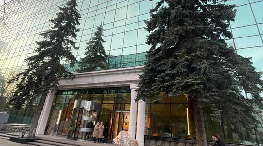 Офисная недвижимость Бизнес-центр "Верейская Плаза IV"