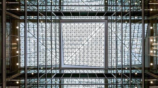 Деловой комплекс "Алкон"/ корпус 3, " Токио" - Офисная недвижимость