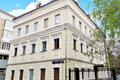 Толмачевский Ст. пер, д 9, Москва - Офисная недвижимость