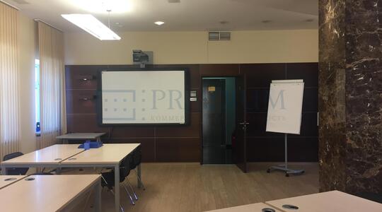 Якиманка Б. ул, д 21, Москва  - Офисная недвижимость