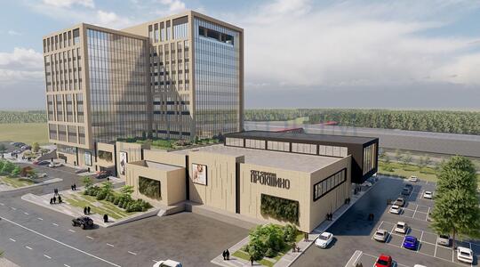 Прокшино, кор. 3.1 - Офисная недвижимость