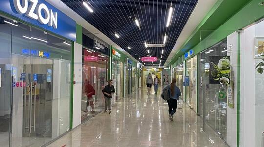 ТЦ "Baby store" - Офисная недвижимость