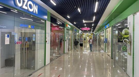 ТЦ "Baby store" - Офисная недвижимость