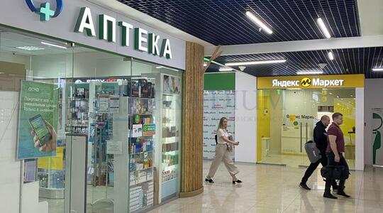 ТЦ "Baby store" - Офисная недвижимость