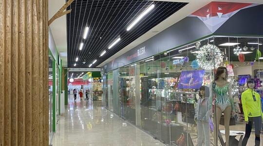 ТЦ "Baby store" - Офисная недвижимость