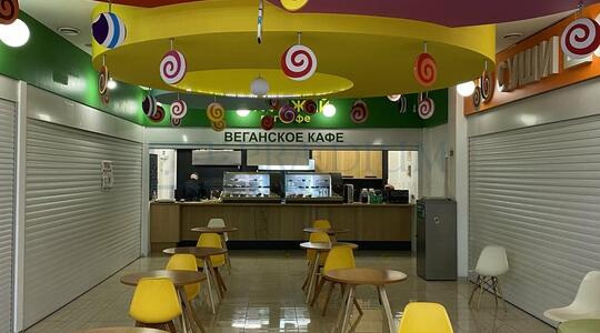 ТЦ "Baby store" - Офисная недвижимость