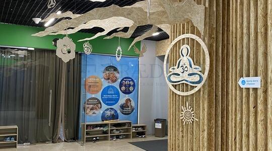 ТЦ "Baby store" - Офисная недвижимость