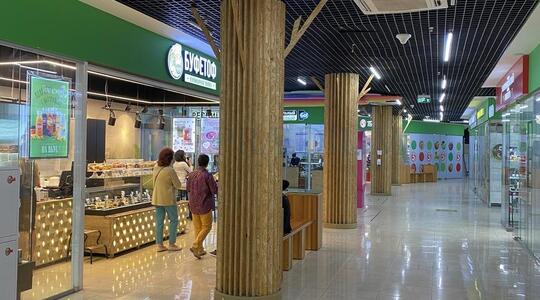 ТЦ "Baby store" - Офисная недвижимость