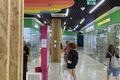 ТЦ "Baby store" - Офисная недвижимость