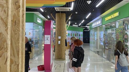 ТЦ "Baby store" - Офисная недвижимость