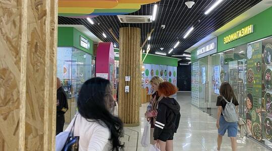 ТЦ "Baby store" - Офисная недвижимость