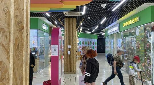 ТЦ "Baby store" - Офисная недвижимость