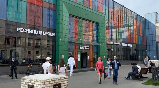 ТЦ "Baby store" - Офисная недвижимость