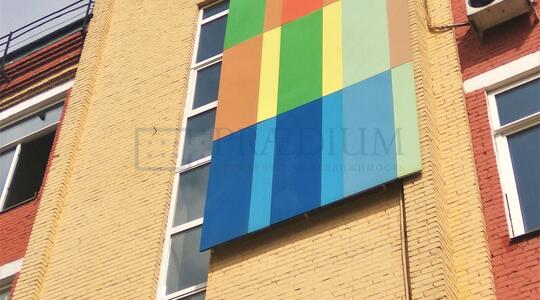 Бизнес квартал «Шереметьевский» - Офисная недвижимость