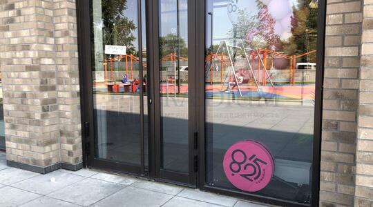 Жилой комплекс "Савеловский Сити", кор. "Armstrong"/ С2 - Офисная недвижимость