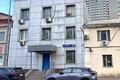 Октябрьская ул, д 80, Москва - Офисная недвижимость