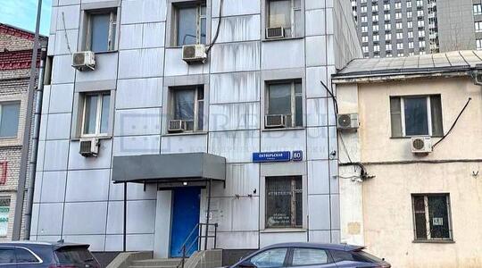 Октябрьская ул, д 80, Москва - Офисная недвижимость