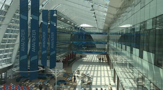 Бизнес-центр "Амальтея" - Офисная недвижимость