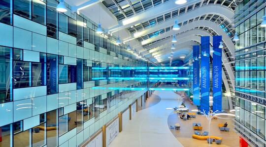 Бизнес-центр "Амальтея" - Офисная недвижимость