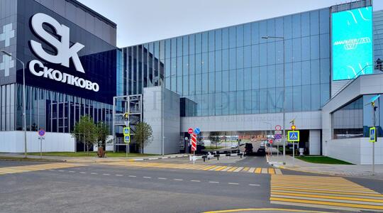 Бизнес-центр "Амальтея" - Офисная недвижимость