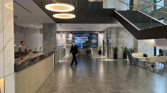 Многофункциональный комплекс "ВТБ Арена парк" - Офисная недвижимость