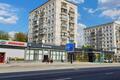 Красная Пресня ул, д 12, Москва - Офисная недвижимость