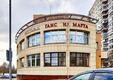 Салтыковская ул, д 15Г, Москва