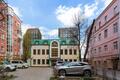 Офисная недвижимость Казакова ул, д 3 стр 2, Москва