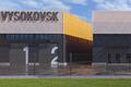 Московская обл, г Клин, г Высоковск, ул Ленина, д 29А - Складские помещения_small