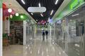 ТЦ "Baby store" - Офисная недвижимость