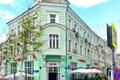 Административно-офисный центр - Офисная недвижимость