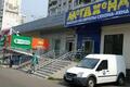 Офисная недвижимость Трофимова ул, д 32 к 1, Москва