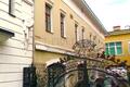 Софийская наб, д 30 стр 3, Москва - Офисная недвижимость