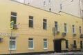 Офисная недвижимость Калашный переулок, 5, , Москва